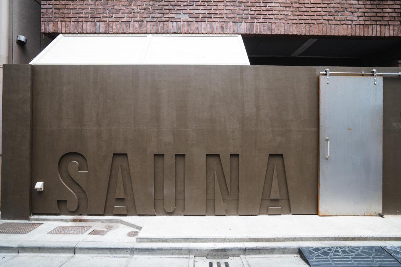 Saunaland Asakusa Τόκιο Εξωτερικό φωτογραφία